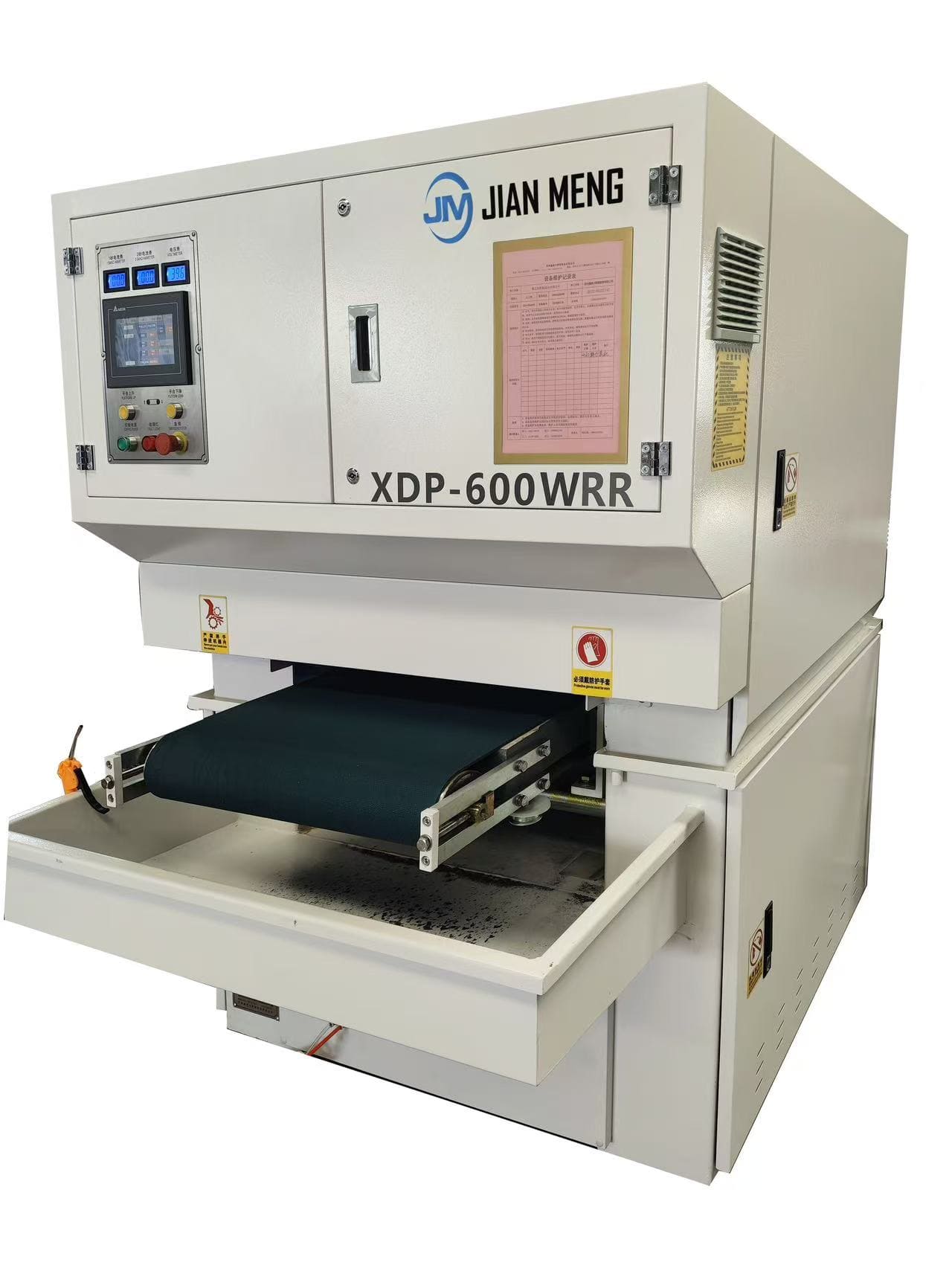 Машина для мокрого удаления заусенцев и чистки щеткой