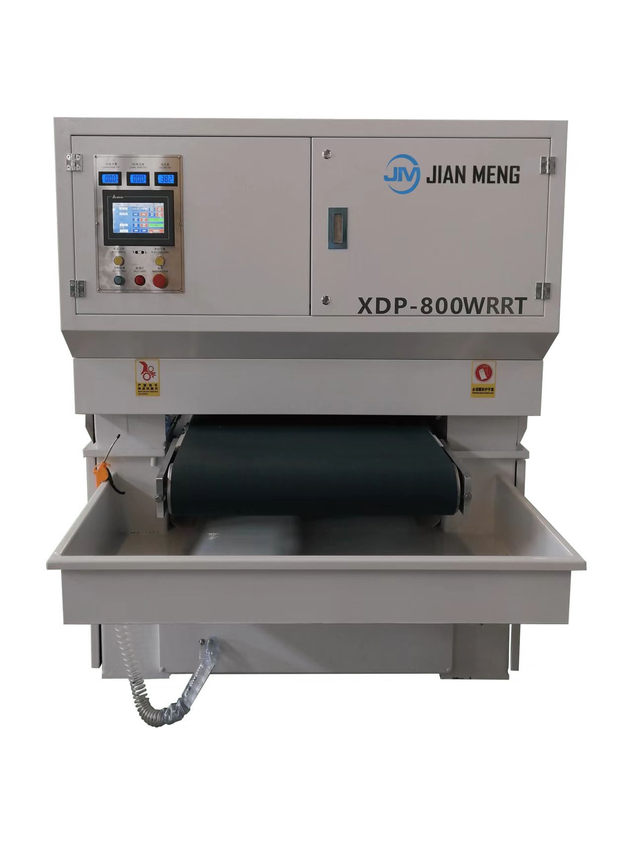 Машина для удаления заусенцев, чистки и полировки мокрого металла